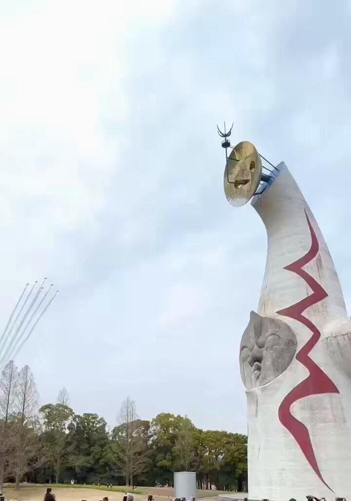 ブルーインパルス ワッペン 大阪 万博 太陽の塔 ブルーインパルス ワッペン 大阪 万博 太陽の塔 - メルカリ