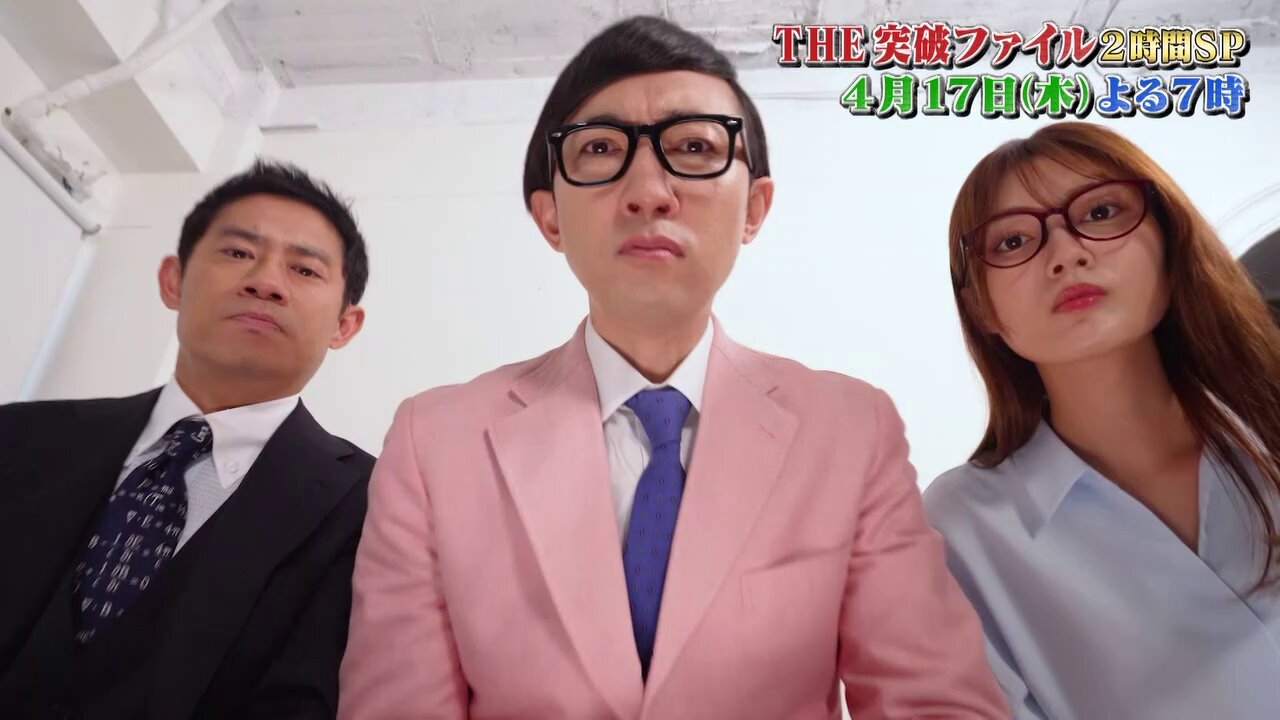 及川光博STAFF (@mitchy_now) / X