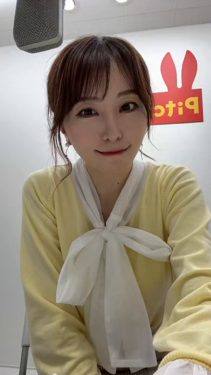 Twitter Image