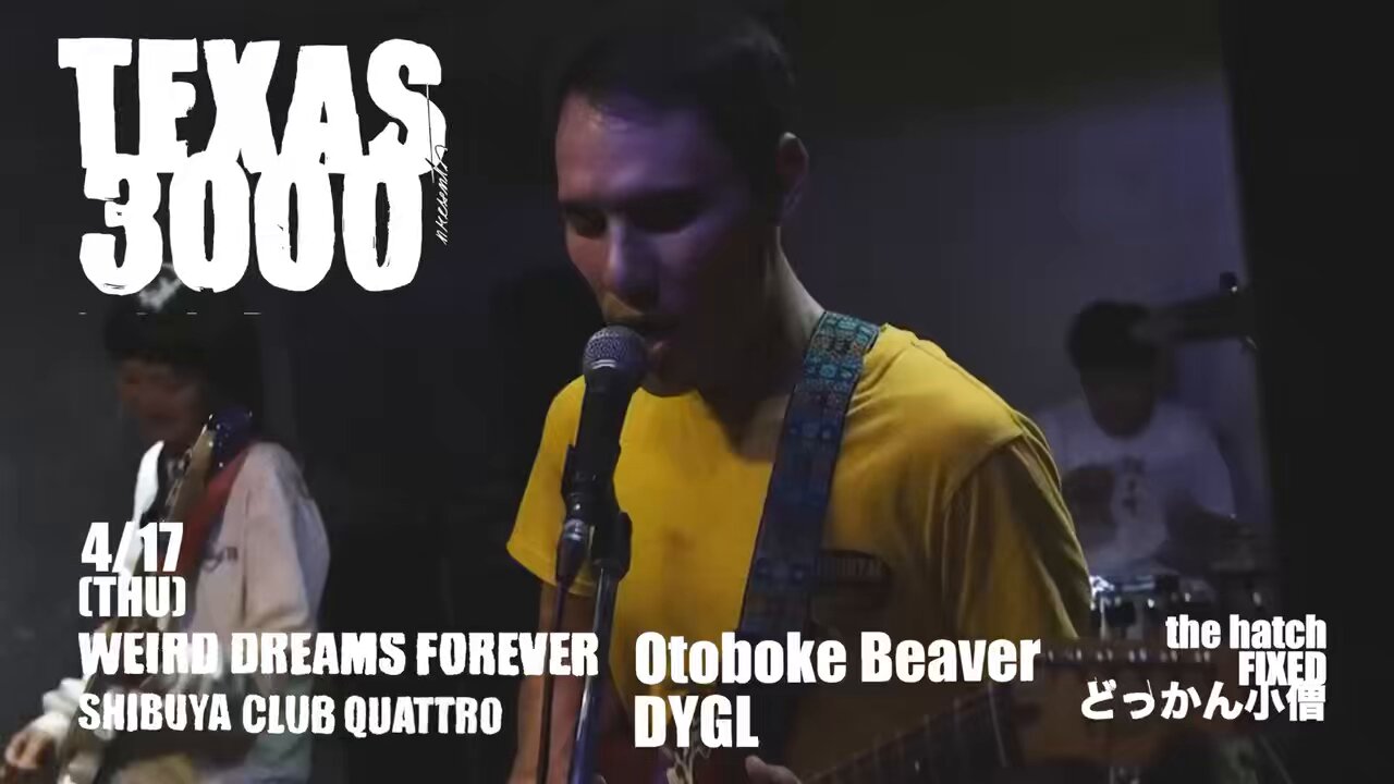 Texas 3000 (@TX3KTX3K) / X Texas 3000 (@TX3KTX3K) / X