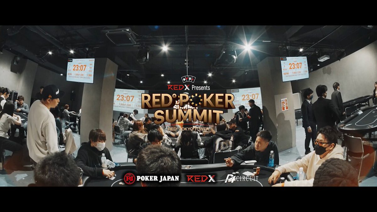 RED° POKER SUMMIT (@redx_poker) / X RED° POKER SUMMIT (@redx_poker) / X