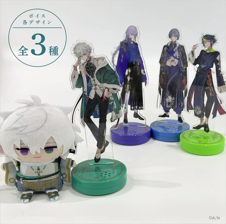Dytica 2nd Anniversary アクスタ Dytica 2nd Anniversary」グッズを2025年4月16日(水)18時から