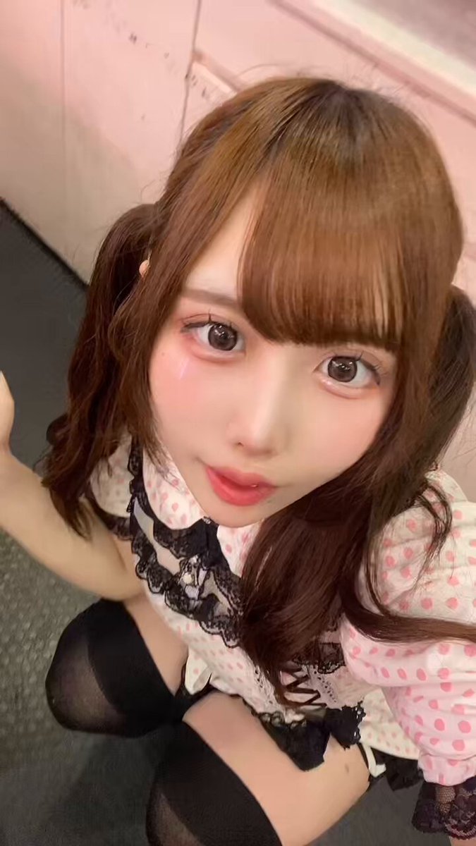 Twitter Image