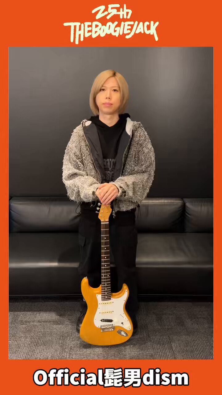 大輔 Official髭男dism (@daisuke_higedan) / X 大輔 Official髭男dism (@daisuke_higedan) / X