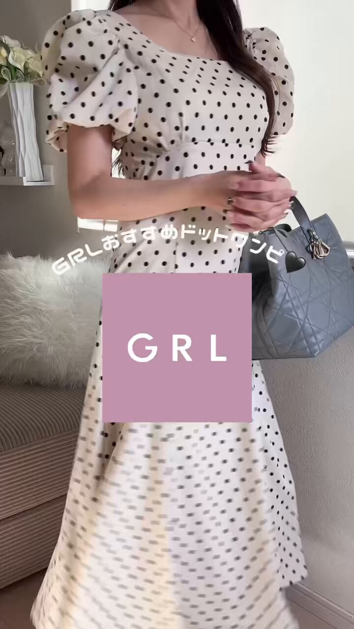 GRL グレイル on X: 
