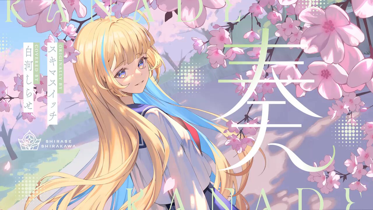 たけのこ星人 (@takenoko) / X