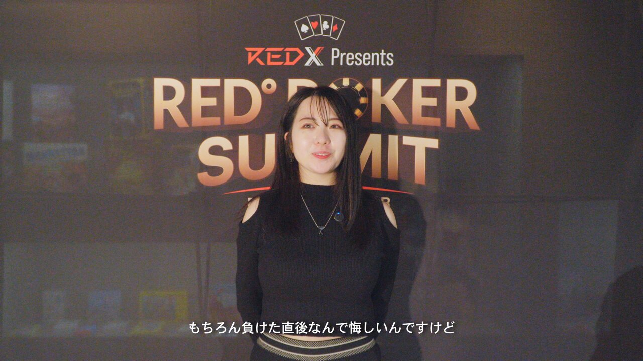 RED° POKER SUMMIT (@redx_poker) / X RED° POKER SUMMIT (@redx_poker) / X