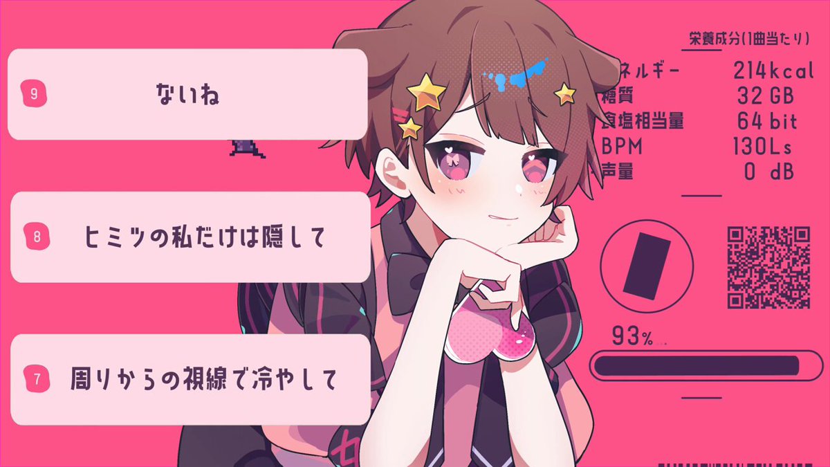 min•*¨*•.¸¸♬︎（感謝） gElWjjnFC0aA_sKu.jpg