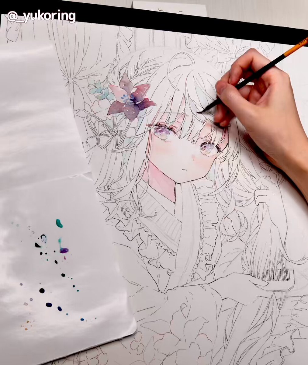 Twitter Image