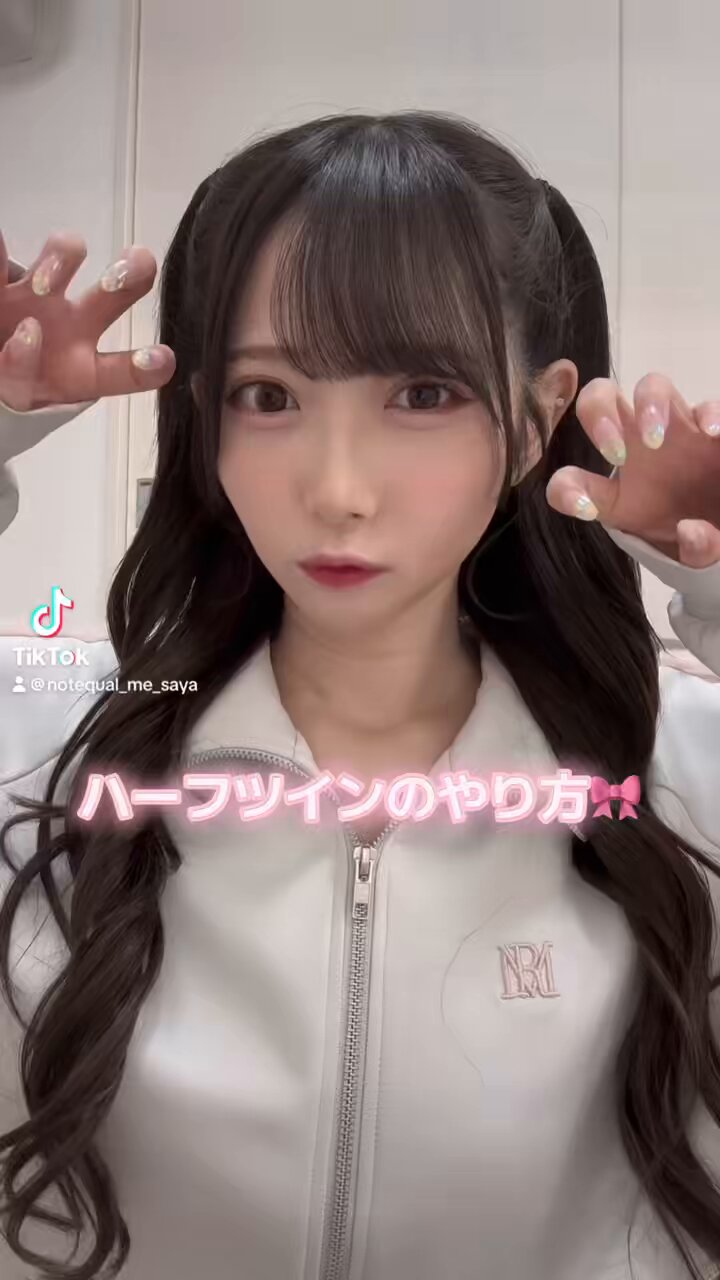 谷崎 早耶 on X: 
