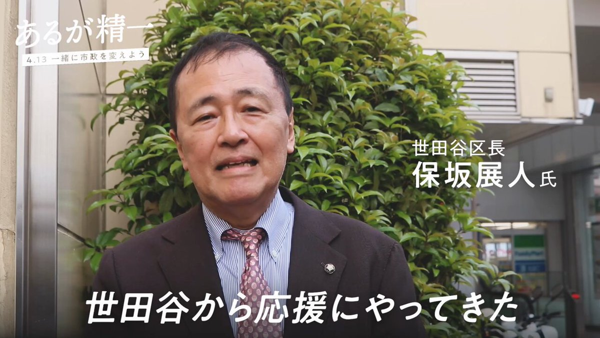 絶版】明治初期 長野縣町村字地名大鑑 谷川健一 希少資料 長野県