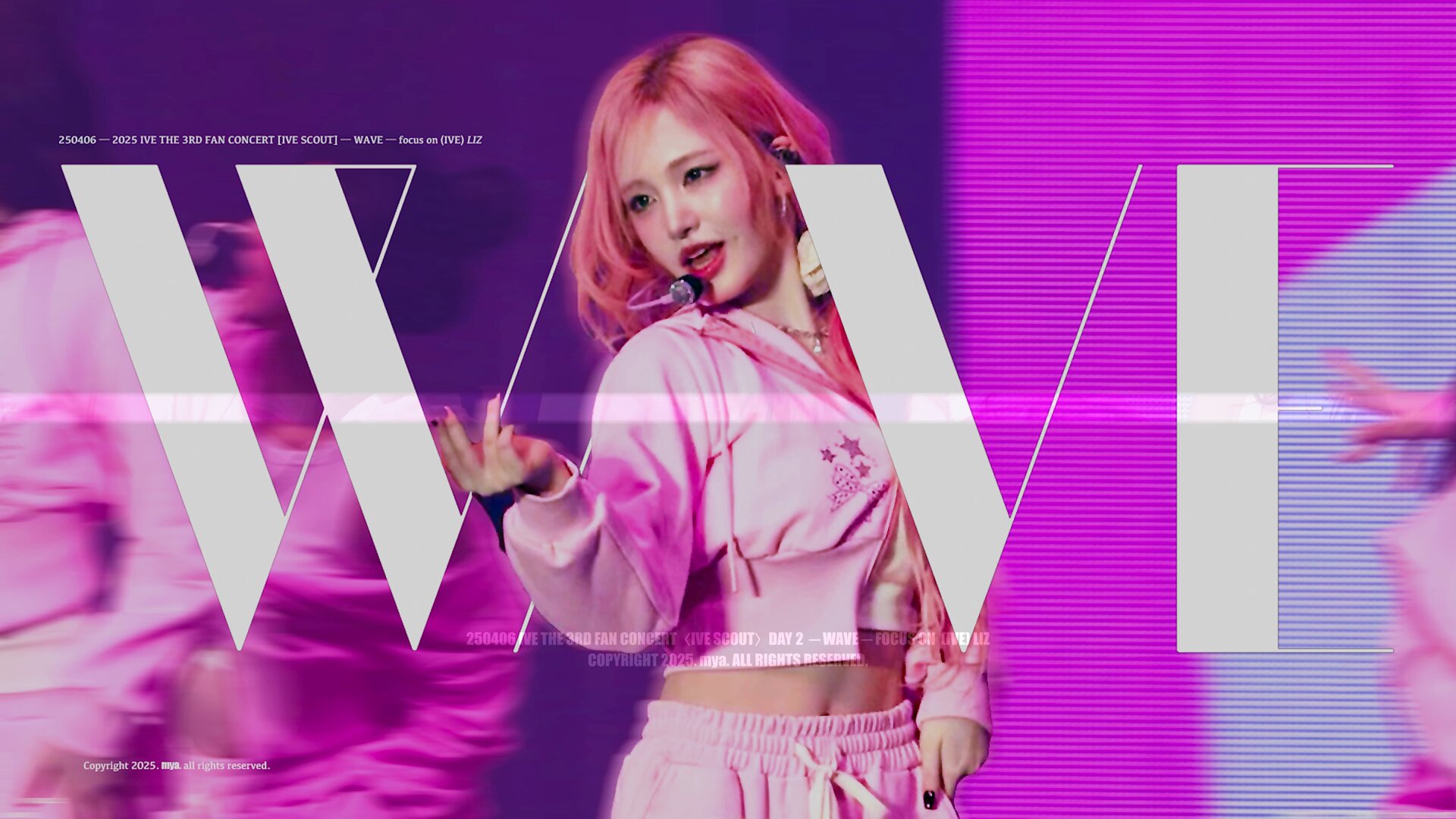 IVE リズ サインボール 2025 IVE FAN CONCERT IVE THE FIRST FAN