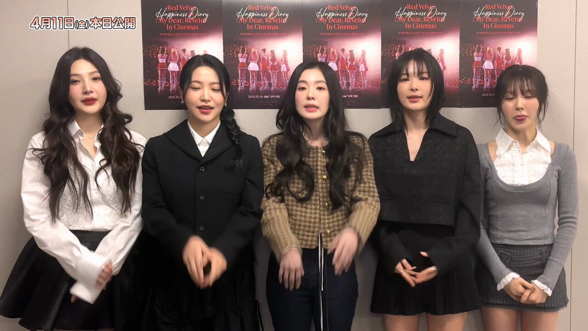 redvelvet fancon ソウル　入場者限定　トレカ　ジョイ RedVelvet Fancon 取り掛かり ソウル 入場者限定 ジョイ トレカ