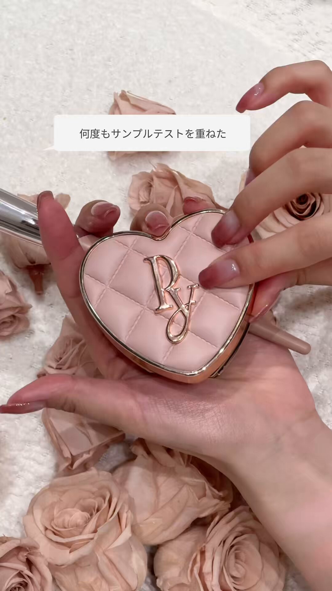 peony様❣️専用ページ 雷花』