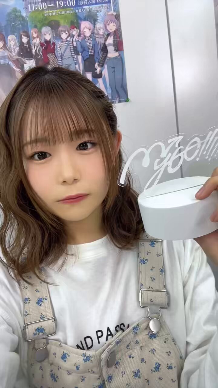 MyGO!!!!!ラッフルくじ 小日向美香 2412182000-hk-001-1200x630.jpg