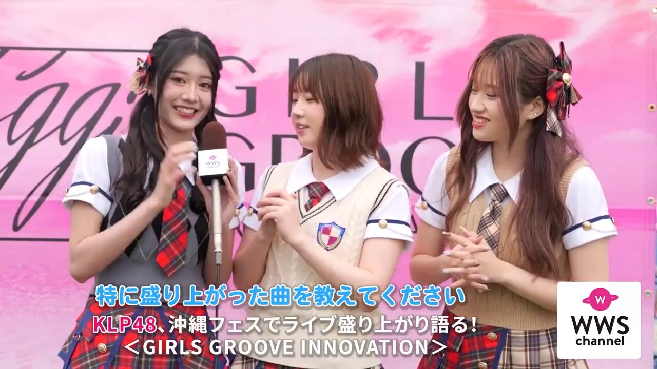 【人気投票 1~37位】ハイブランド人気ランキング！ GIRLS X / (@Girls_Groove_) INNOVATION GROOVE その他