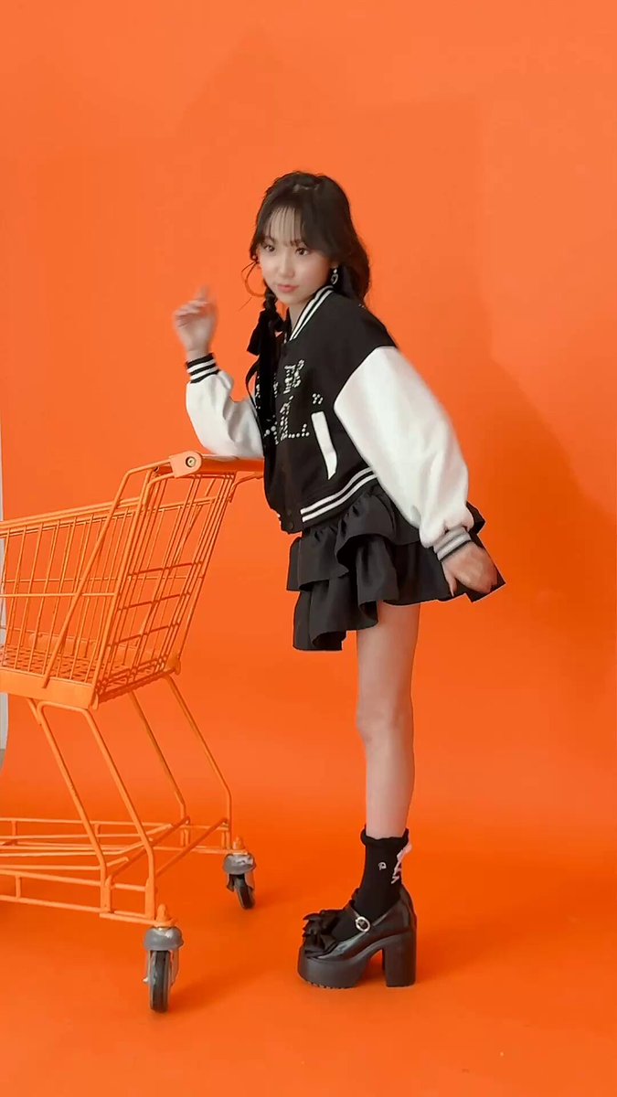 Twitter Image