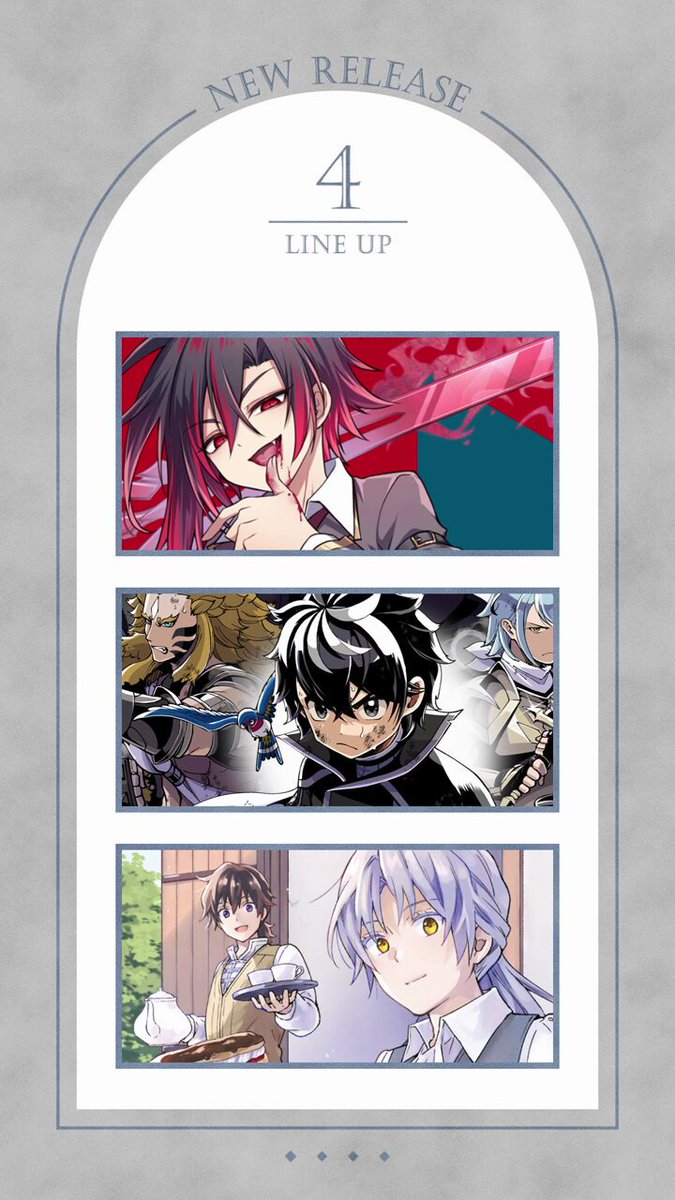 転生したら最愛の家族にもう一度出会えました白城なお直筆サイン入り