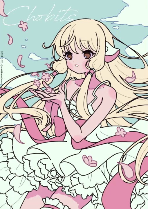 ちょびび様へ♥3/28 ちょびっツ - Search / X