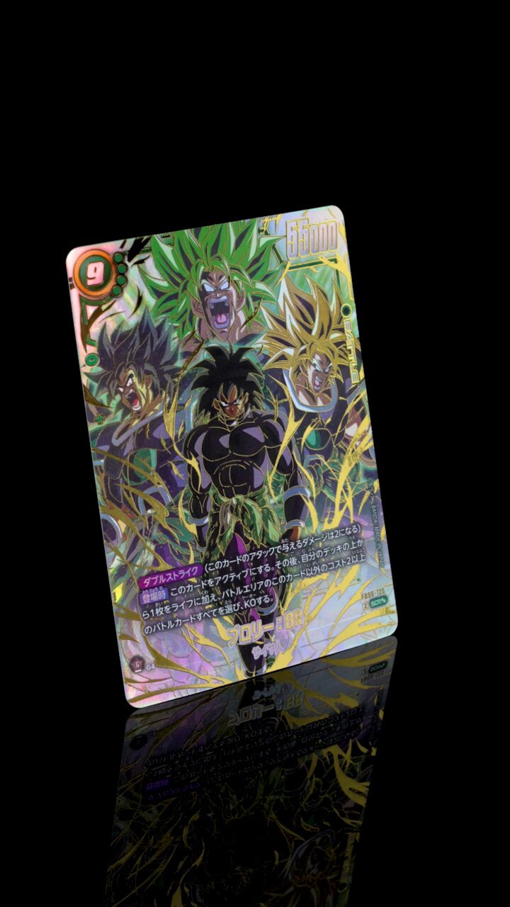 公式】ドラゴンボールスーパーカードゲーム フュージョン