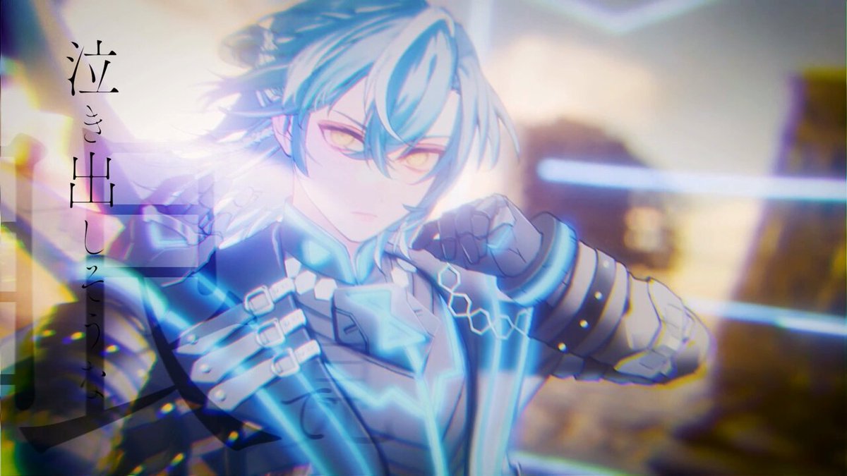 Highlights by 悠佑🎲いれいす (@ireisu_yusuke) / X
