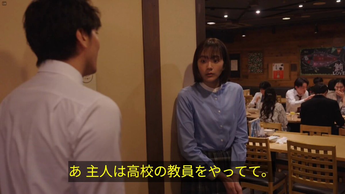 Twitter Image