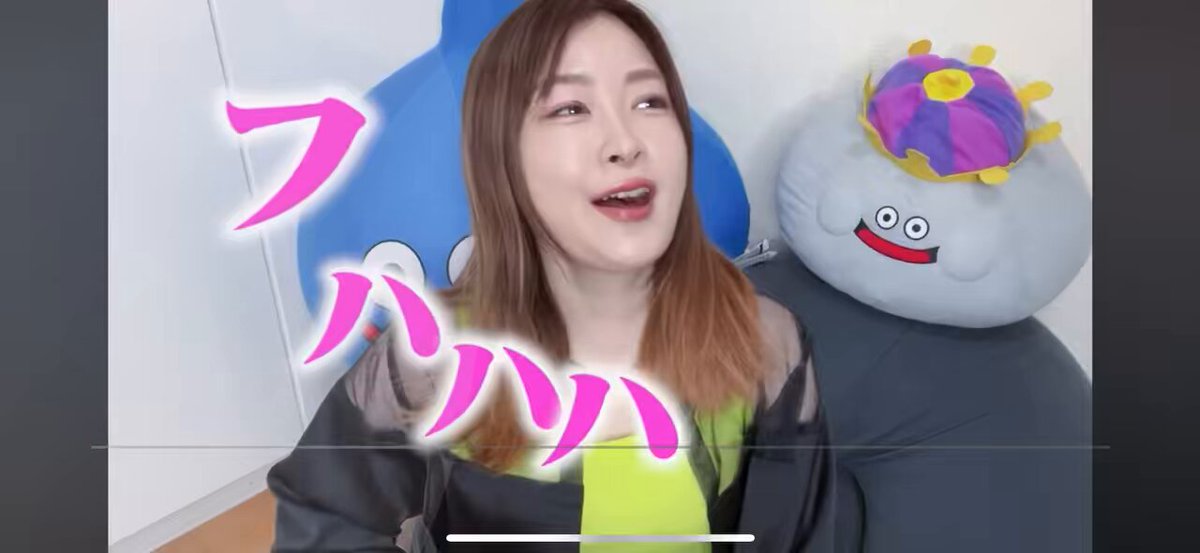 Chirochan - YouTube