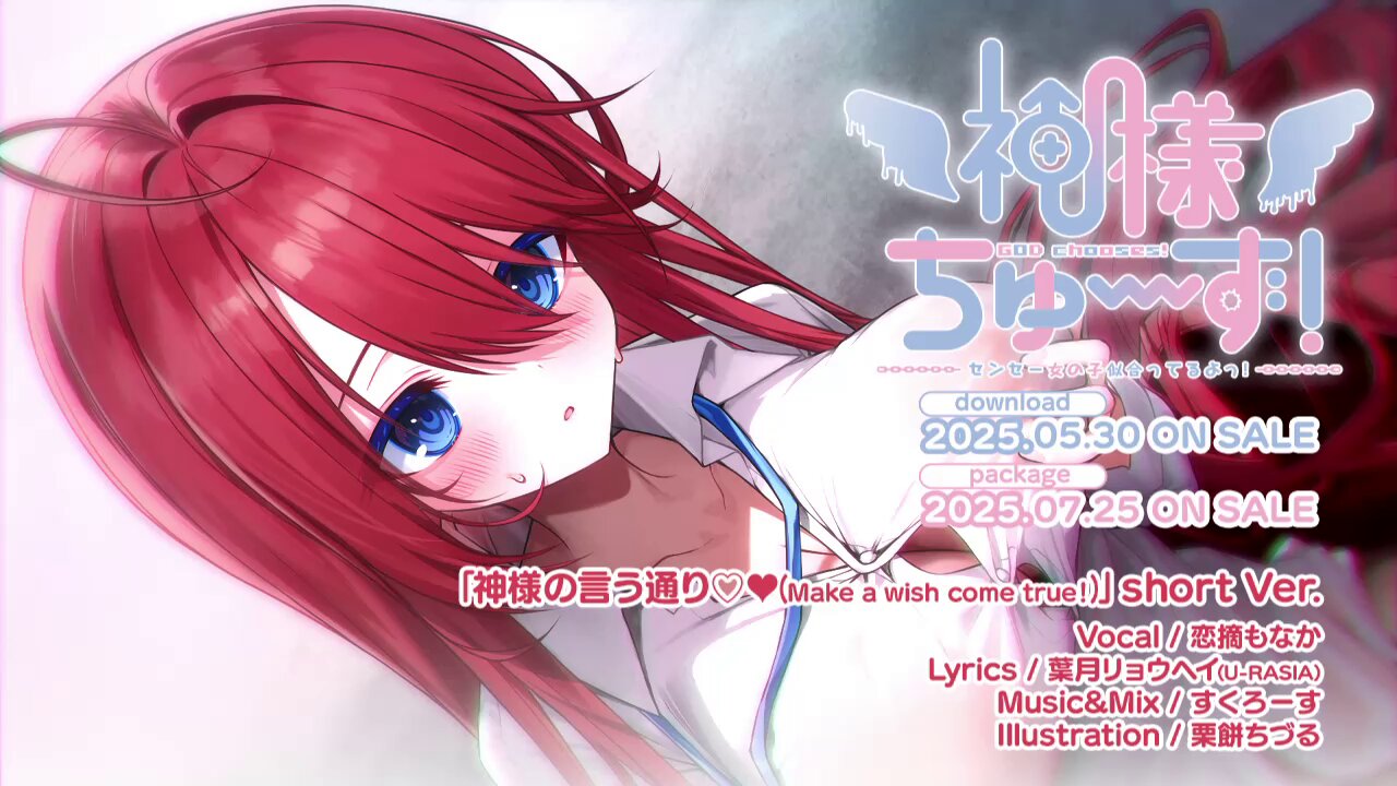 星クズの夜🌟5/17ホロクル9th【B-08】星クズさん