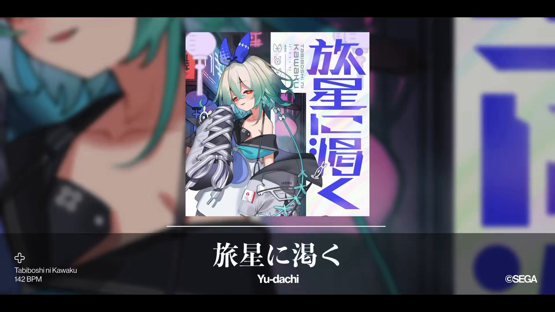 ユッチ様 Yu-dachi🌦 (@thx_r308) / X