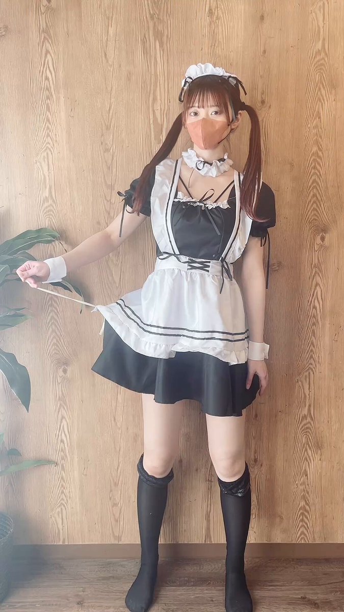 Twitter Image