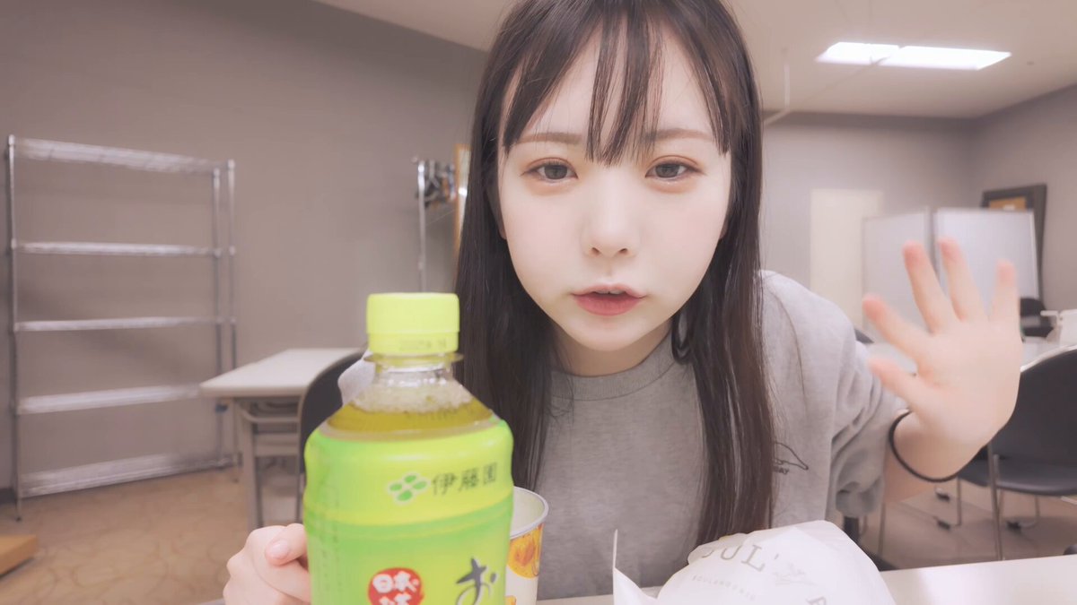 Twitter Image