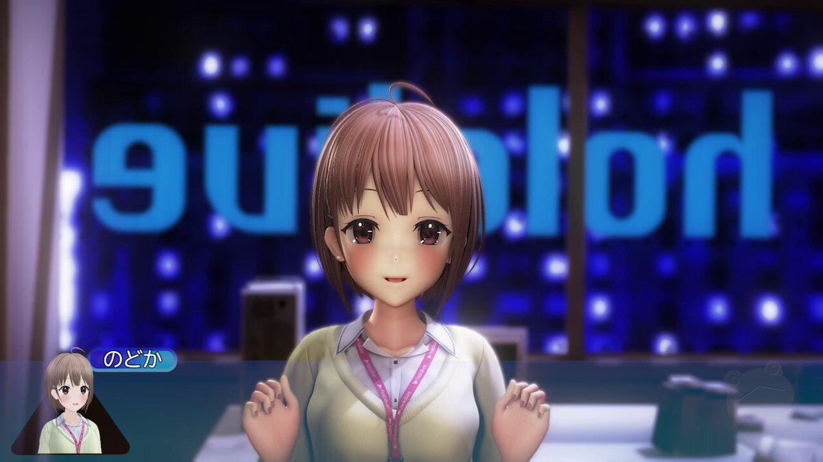 Twitter Image
