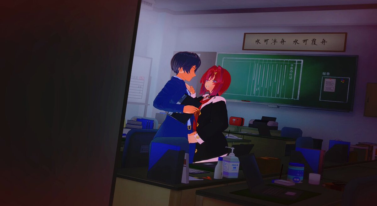Twitter Image