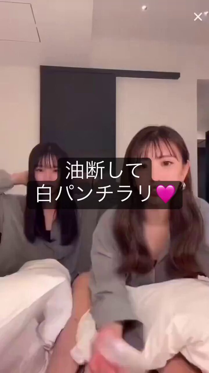 Twitter Image