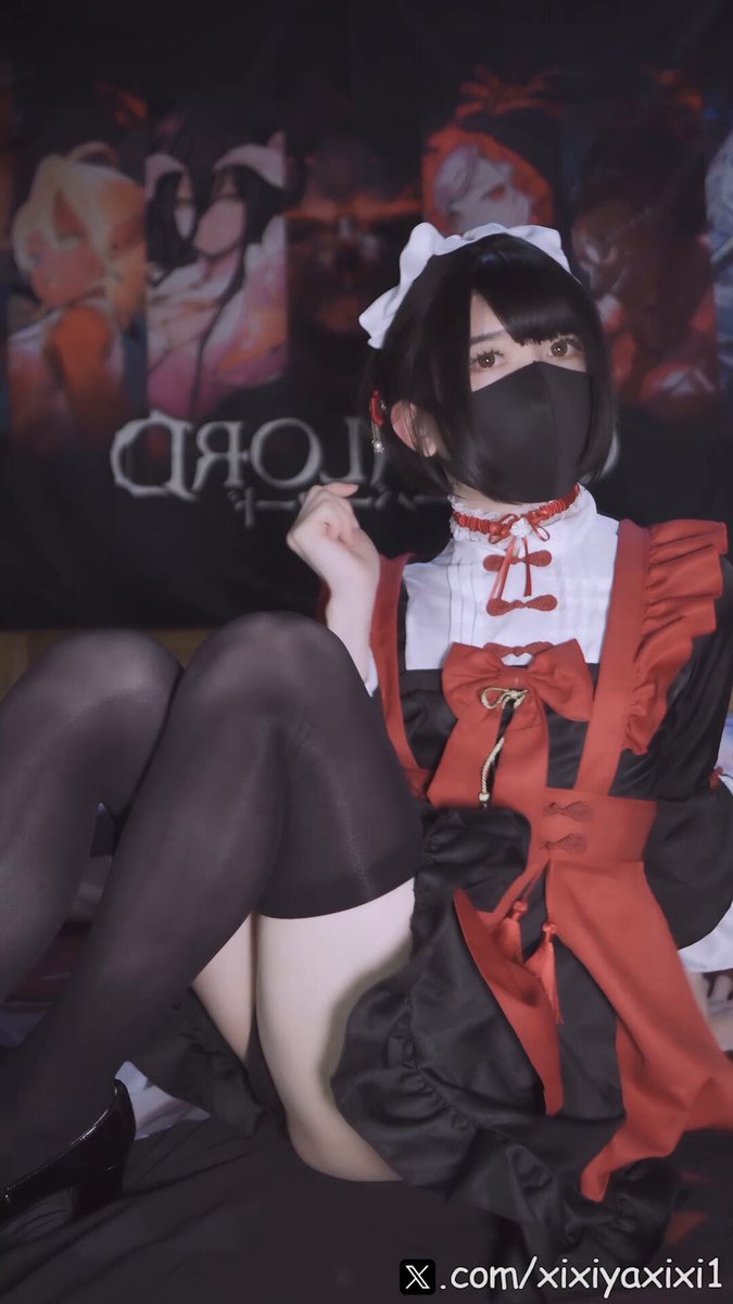 Twitter Image
