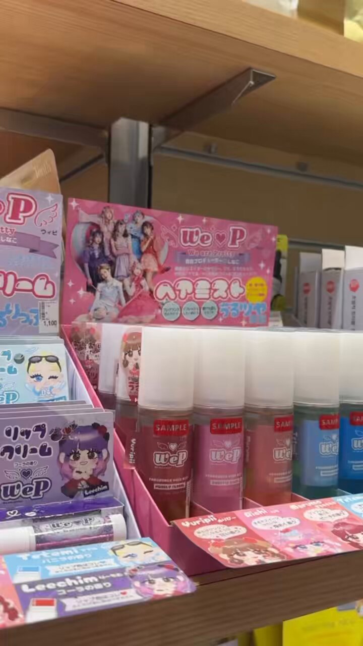 【新品未使用】値下げ！しなこちゃんグミキュンプリンセスクッション ラムネ味水色 新品未使用】値下げ！しなこちゃんグミキュンプリンセス