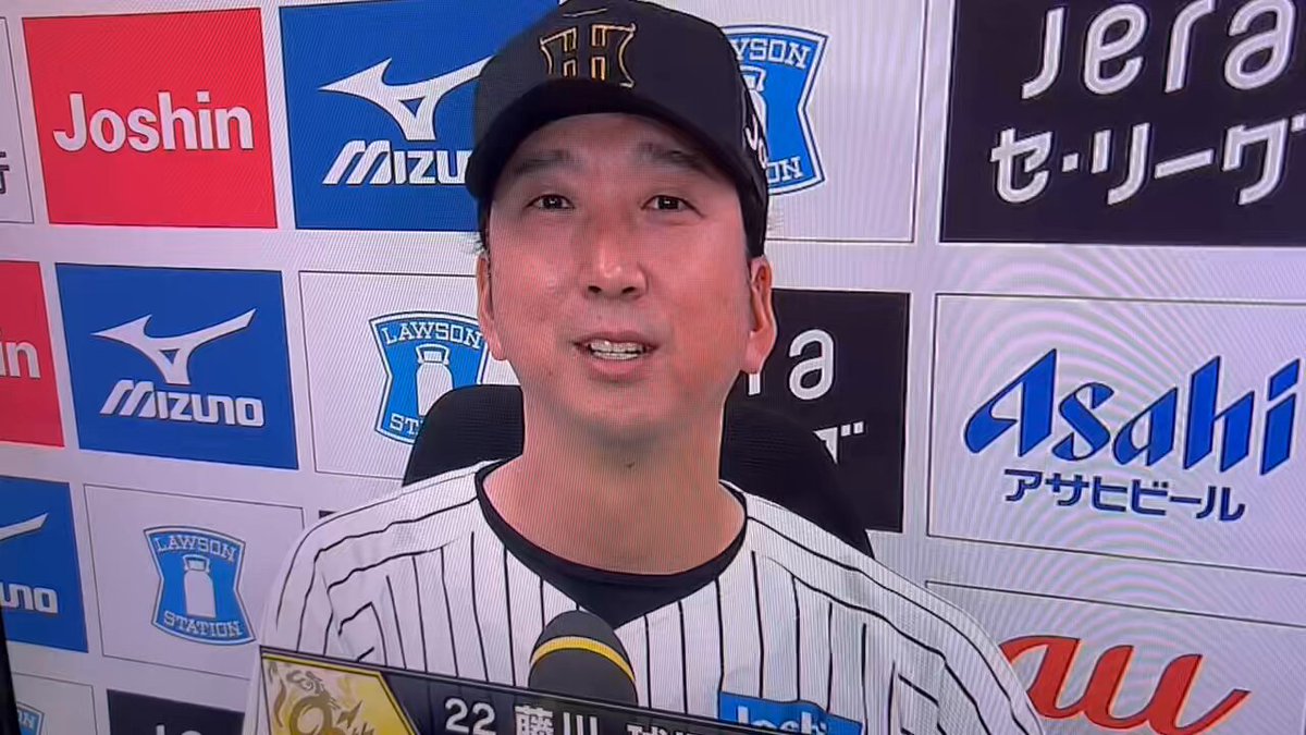 すけかに on X: 