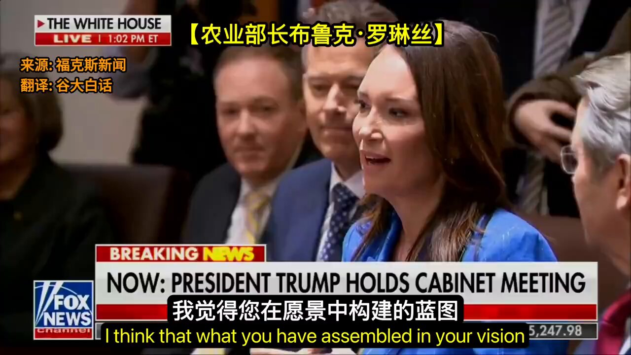 [問卦] 川普底下都是一群馬屁官員？