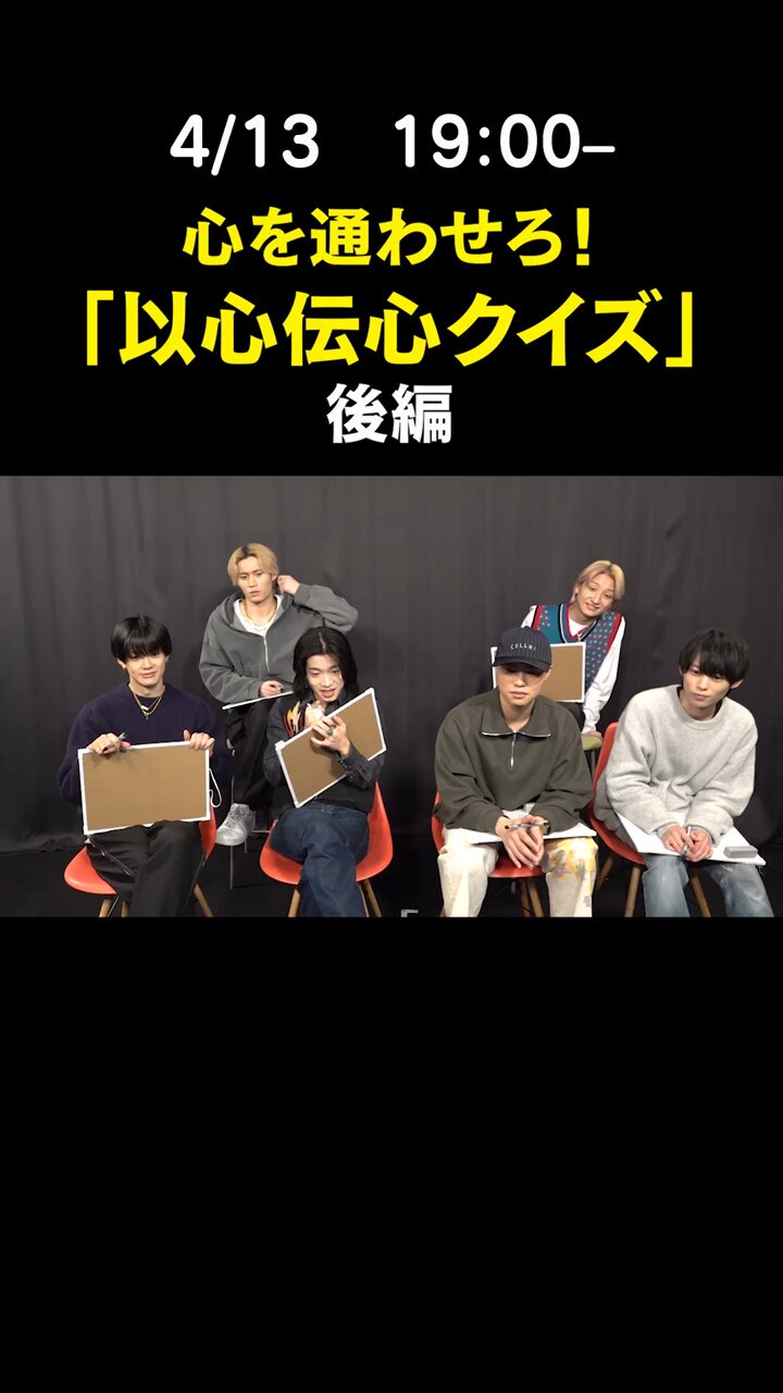 バディチャン@グッズ発売中！ (@BUDDiiSChannel) / X