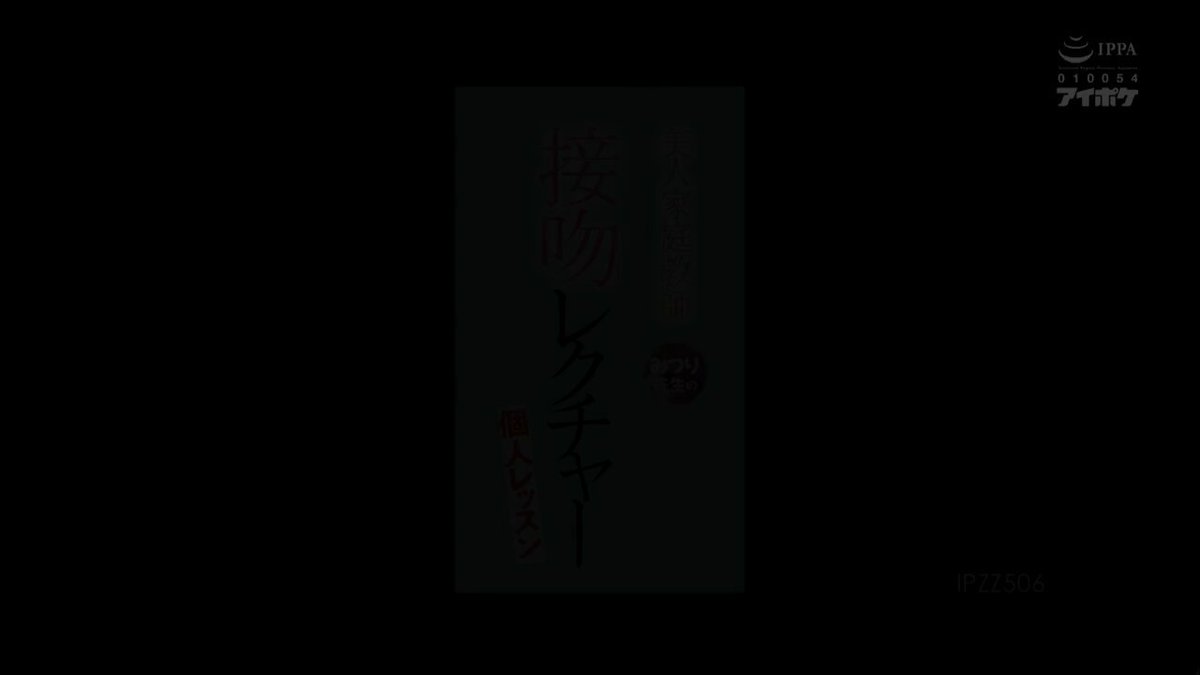 Twitter Image