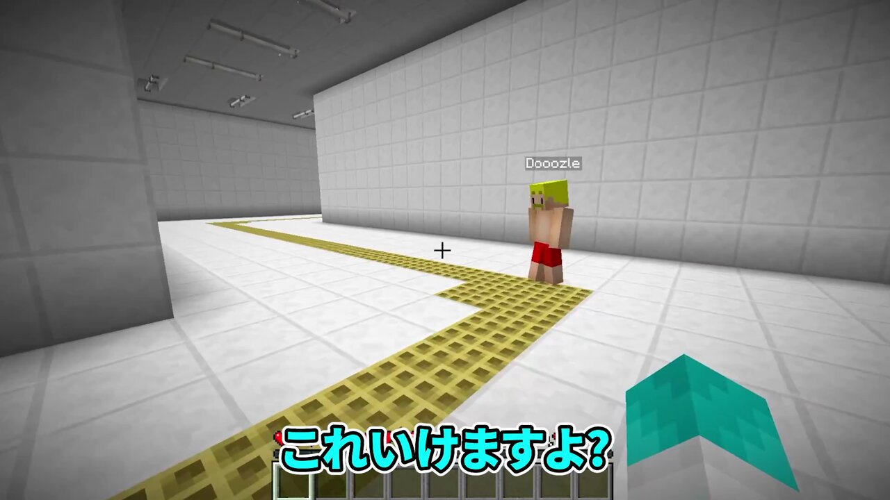 ドズル社【公式】 on X: 