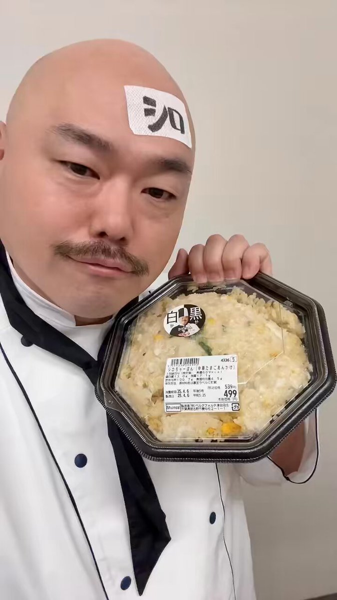 黒ちゃんです。 休憩チュー♪