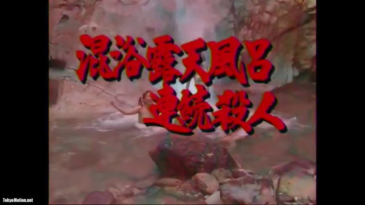 Twitter Image