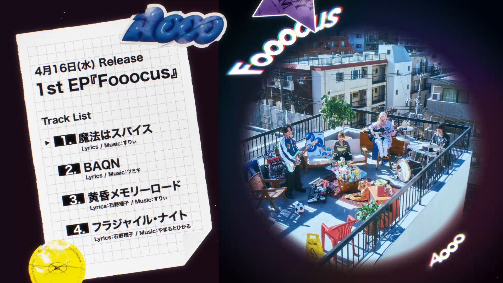 ツミキ (@_23ki_) / X