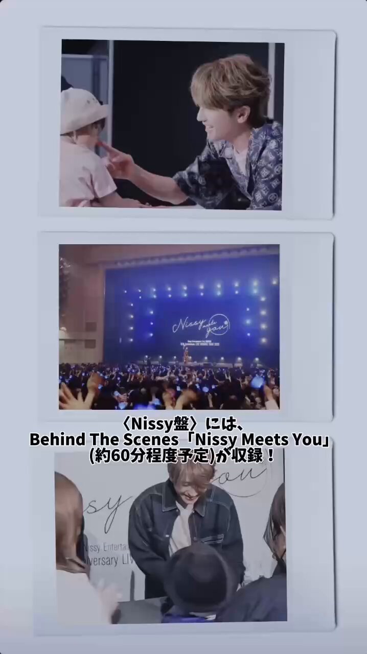 Nissy_staff (@NissyStaff) / X