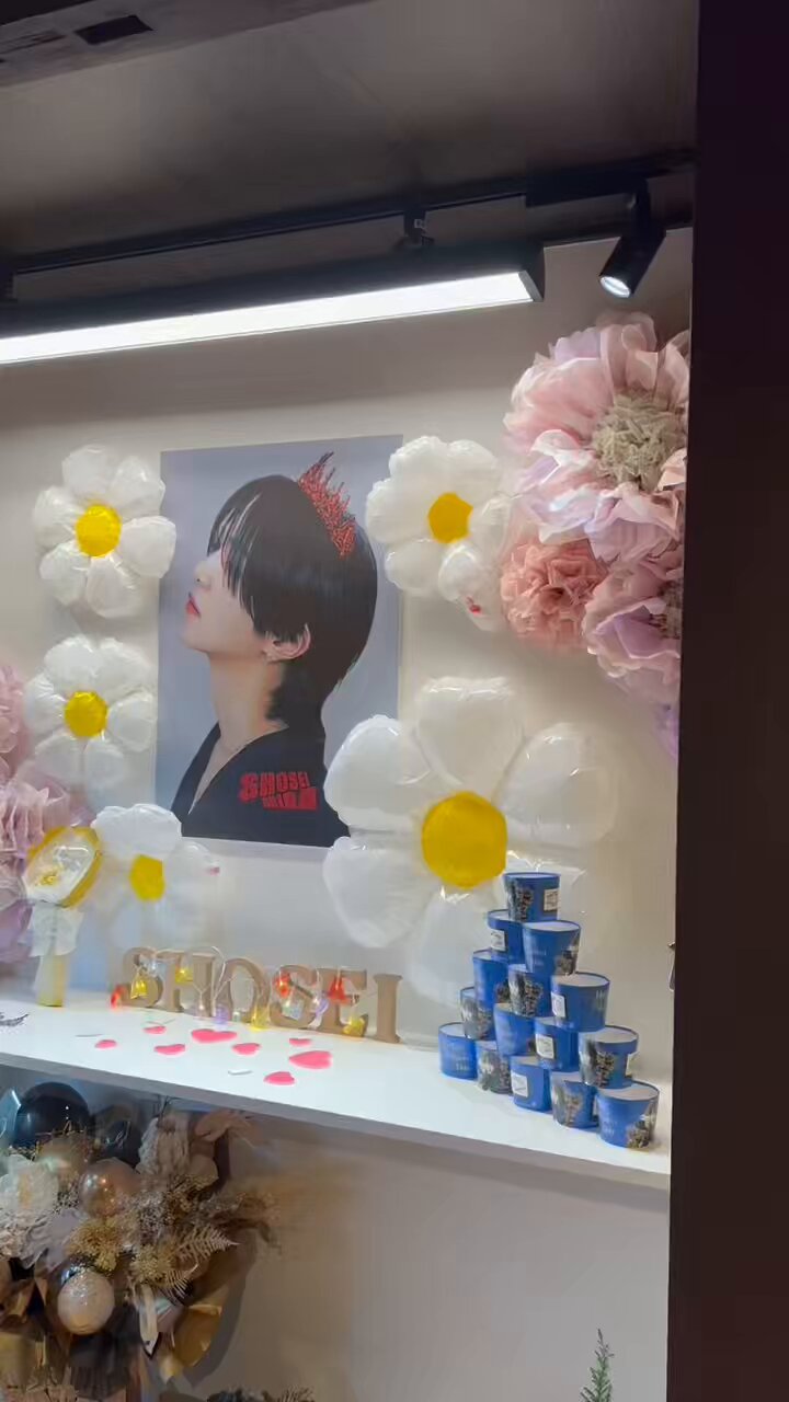大平祥生くんBD企画 2025 on X: 大平祥生くんBD企画 2025 on X: