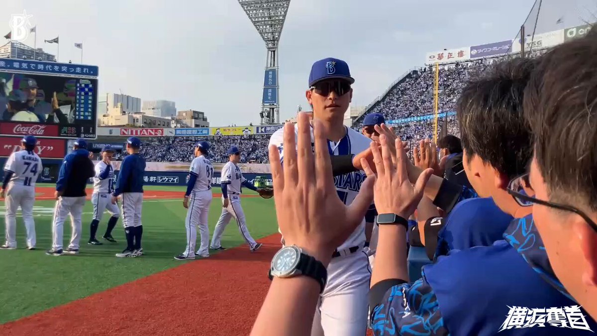 横浜DeNAベイスターズ on X: 