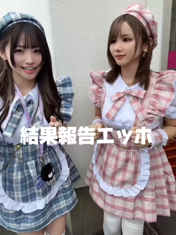 めーちゃん様❣️専用出品です✨️ ちゃろましも – търсене / X