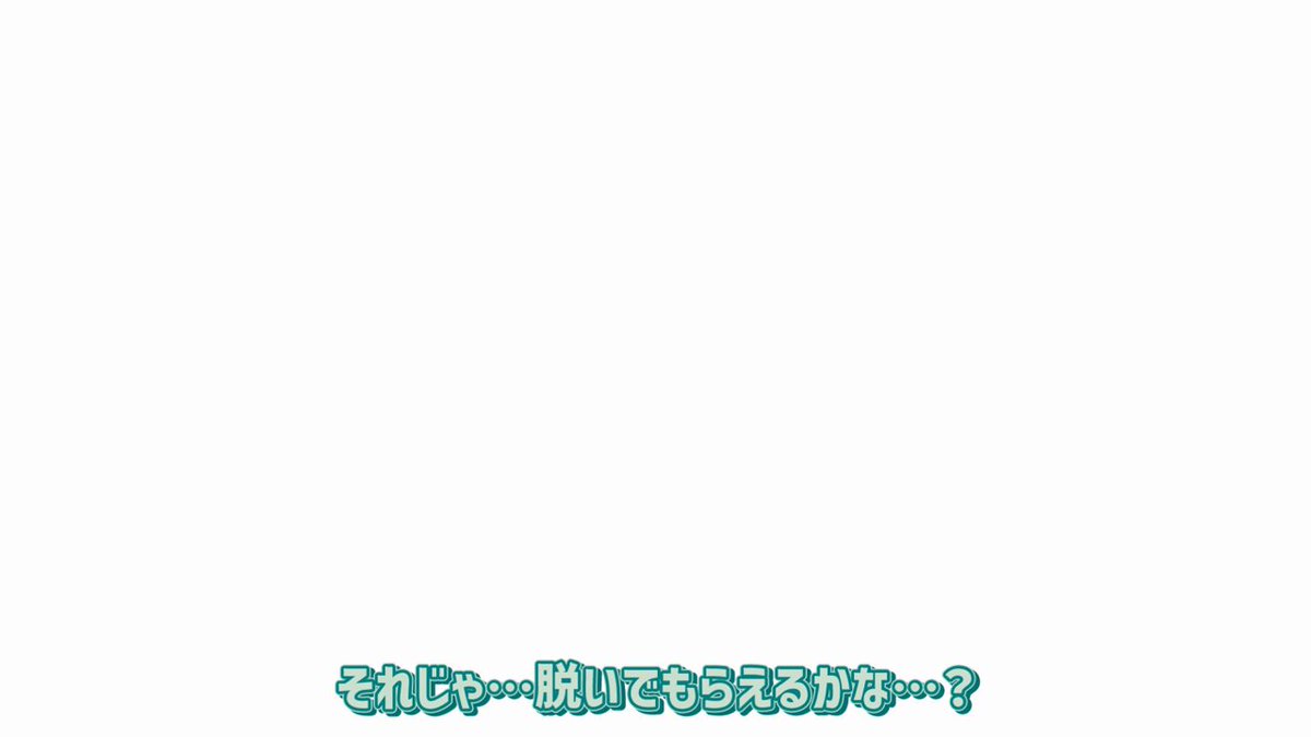 Twitter Image
