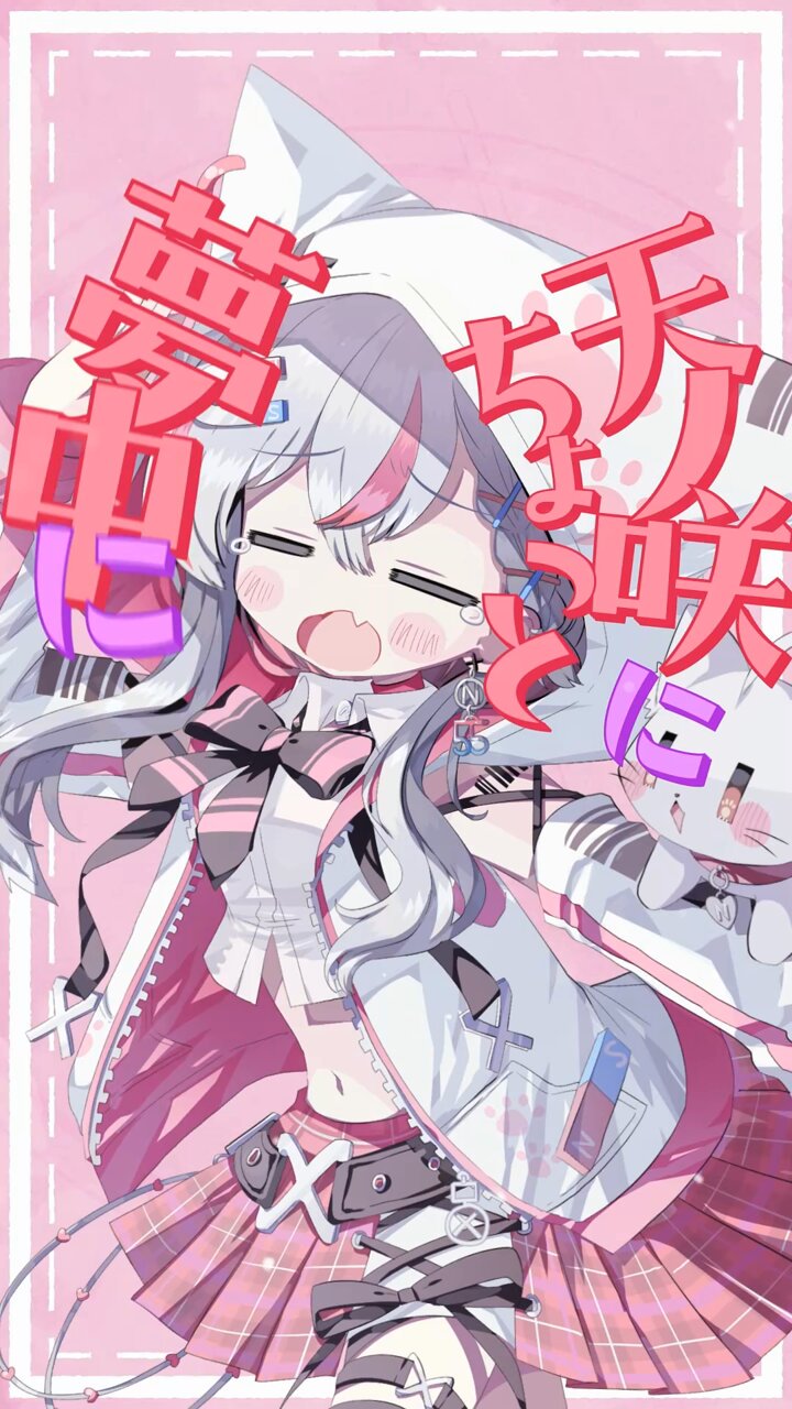 🌸🎀ささら白雪@個人Vtuber🦊⛩ (@sasara_sirayuki) / X